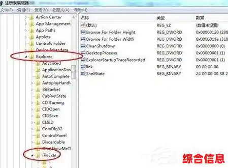 电脑死机紧急应对指南:快速恢复与预防策略全解析 电脑死机紧急应对指南:快速恢复与预防策略全解析