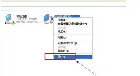 探索WiFi密码安全:合法获取无线网络访问权限的方法 探索WiFi密码安全:合法获取无线网络访问权限的方法