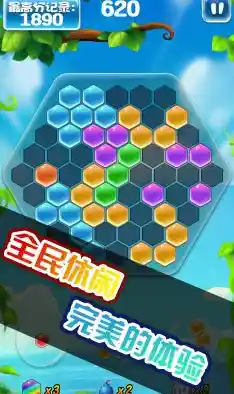 想要体验物理引擎的魔性乐趣?试试《人类一败涂地安卓版》的软趴趴冒险吧! 想要体验物理引擎的魔性乐趣?试试《人类一败涂地安卓版》的软趴趴冒险吧!