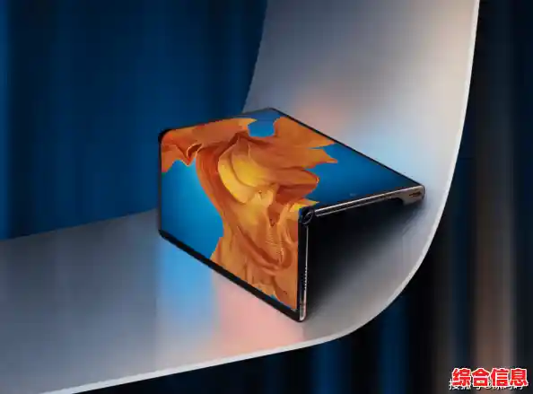 华为2023折叠屏旗舰机价格细节曝光,突破性功能与亲民策略并存 华为2023折叠屏旗舰机价格细节曝光,突破性功能与亲民策略并存