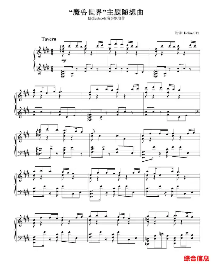 厌倦了传统音游?Phira的玩家自制曲谱和个性皮肤你试过了吗? 厌倦了传统音游?Phira的玩家自制曲谱和个性皮肤你试过了吗?