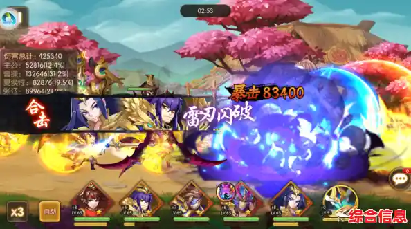 还在纠结玩哪款卡牌手游?忍者小分队》难道不是你的最佳选择? 还在纠结玩哪款卡牌手游?忍者小分队》难道不是你的最佳选择?