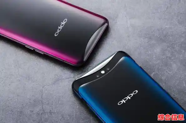 一加手机:智能科技与时尚美学交织的现代生活新体验 一加手机:智能科技与时尚美学交织的现代生活新体验