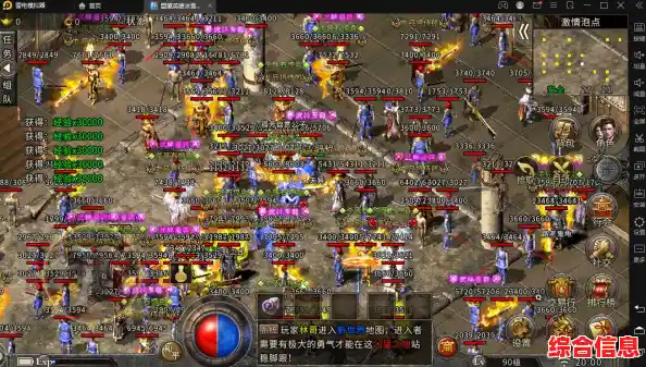 厌倦了复杂操作?试试《转生成为小妖怪》的全自动挂机战斗吧! 厌倦了复杂操作?试试《转生成为小妖怪》的全自动挂机战斗吧!