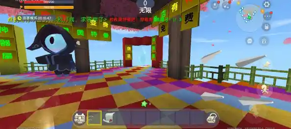 想体验最初的沙盒乐趣?迷你世界老版本0.1等你来探索! 想体验最初的沙盒乐趣?迷你世界老版本0.1等你来探索!