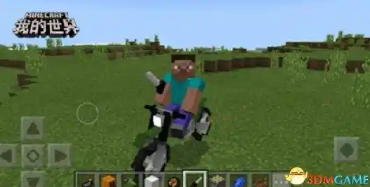 我的世界1.5版本—水下冒险与自由创造的完美结合,你怎能错过? 我的世界1.5版本—水下冒险与自由创造的完美结合,你怎能错过?