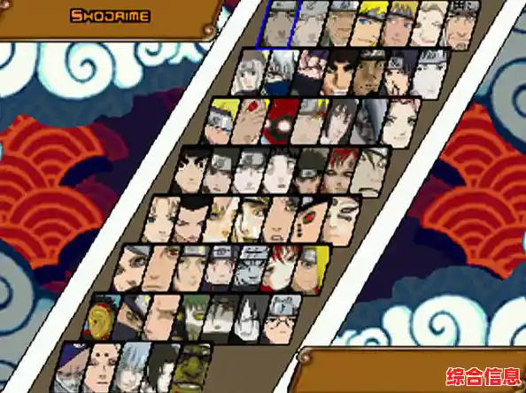 想体验原汁原味的火影格斗?像素火影全忍者版本》技能特效还原动漫,不来试试吗? 想体验原汁原味的火影格斗?像素火影全忍者版本》技能特效还原动漫,不来试试吗?