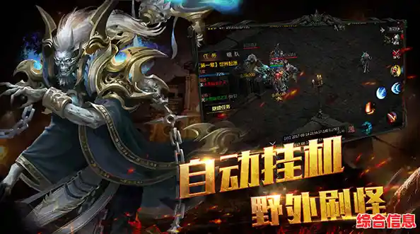 还在找热血刺激的RPG手游?传说之下手机版》的成就挑战不试试吗? 还在找热血刺激的RPG手游?传说之下手机版》的成就挑战不试试吗?