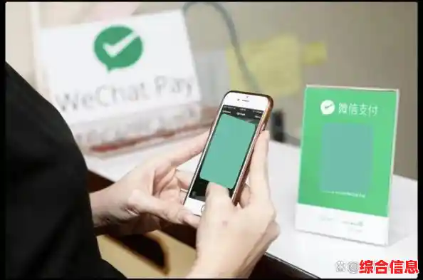 掌握微信收款语音播报调整技巧,让每笔入账清晰可闻 掌握微信收款语音播报调整技巧,让每笔入账清晰可闻