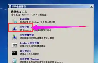 遭遇电脑无法开机故障?详细诊断与修复方法一览 遭遇电脑无法开机故障?详细诊断与修复方法一览