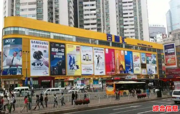 专业定制电脑体验:电脑城装机,让每一台电脑都契合您的独特需求 专业定制电脑体验:电脑城装机,让每一台电脑都契合您的独特需求