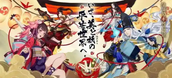 厌倦了传统战斗?阴阳师妖怪屋网易版的温馨日常不戳中你了吗? 厌倦了传统战斗?阴阳师妖怪屋网易版的温馨日常不戳中你了吗?