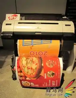 选择映美打印机，体验清晰稳定的输出，助您办公效率大幅提升