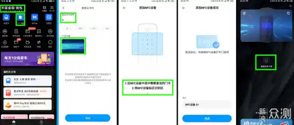 小米账号，开启智能生活的便捷钥匙