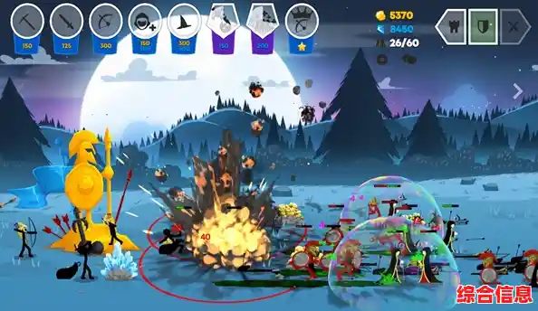 想拥有炫酷皮肤和无限资源？火柴人战争遗产3召唤版不香吗？