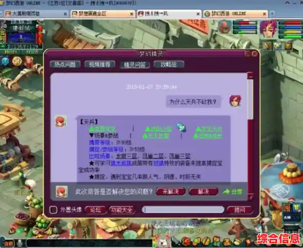 离线挂机还能拿奖励?出发吧麦芬台服》的宠物系统你体验过了没? 离线挂机还能拿奖励?出发吧麦芬台服》的宠物系统你体验过了没?