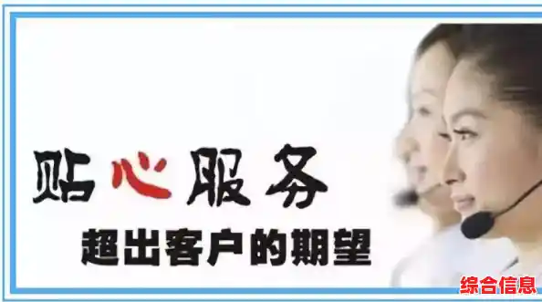 拨打联想官方服务电话，获得高效技术支持与贴心解决方案