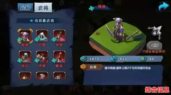 谁说卡牌对战不能水墨风?方寸对决体验服》打破你的想象! 谁说卡牌对战不能水墨风?方寸对决体验服》打破你的想象!