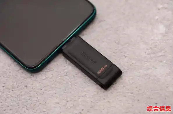 U盘文件直连手机,高效传输无需复杂操作 U盘文件直连手机,高效传输无需复杂操作