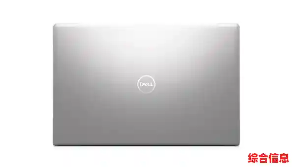 戴尔电脑选购指南:根据需求精准匹配理想型号 戴尔电脑选购指南:根据需求精准匹配理想型号