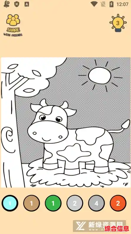 还在找简洁UI的涂色游戏？乐涂数字填色旧版本2019》满足你！