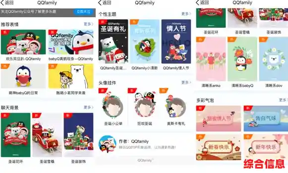 掌握电脑IP查询技巧：从基础操作到高级方法一网打尽