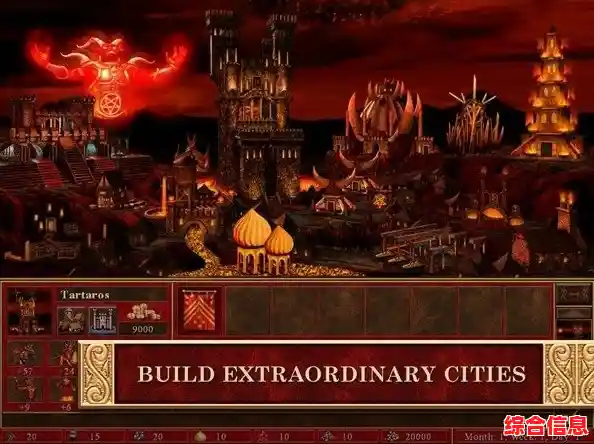 想随时重温经典回合制策略游戏？试试《英雄无敌3死亡阴影》手机版吧！