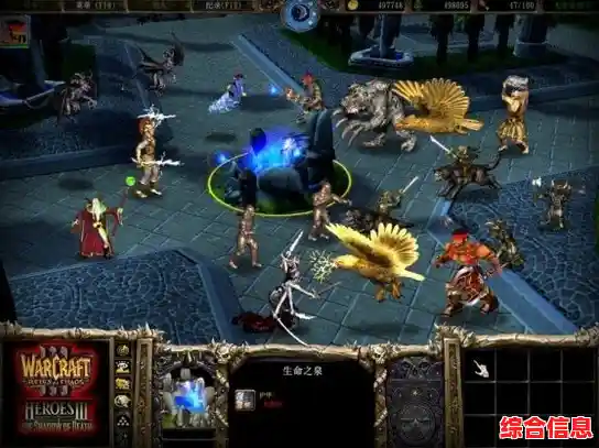 想随时重温经典回合制策略游戏？试试《英雄无敌3死亡阴影》手机版吧！