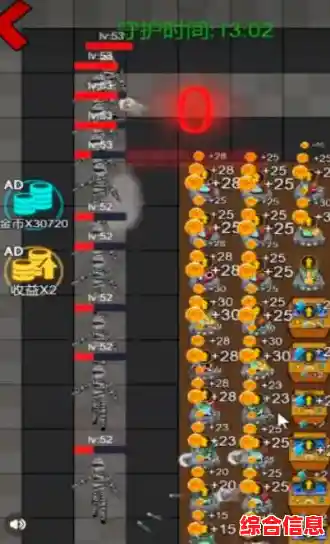 还在玩传统塔防?猛鬼宿舍猎梦者版》解锁身份互换颠覆玩法! 还在玩传统塔防?猛鬼宿舍猎梦者版》解锁身份互换颠覆玩法!