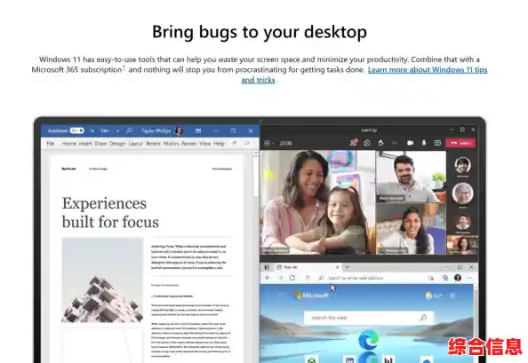 Win11系统浏览器不见怎么办?实用修复步骤全面汇总 Win11系统浏览器不见怎么办?实用修复步骤全面汇总