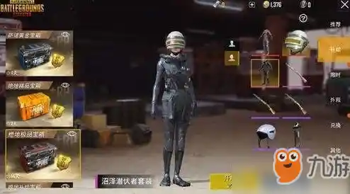 还等什么？太空行动国际服的星际狼人杀战场正缺你一位！