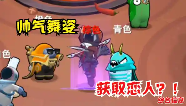 还等什么？太空行动国际服的星际狼人杀战场正缺你一位！