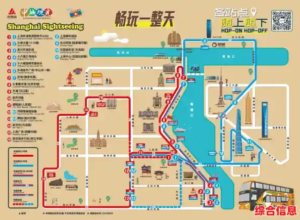 想体验真实的手动巴士驾驶？驾驶手动巴士》让你化身专业司机！