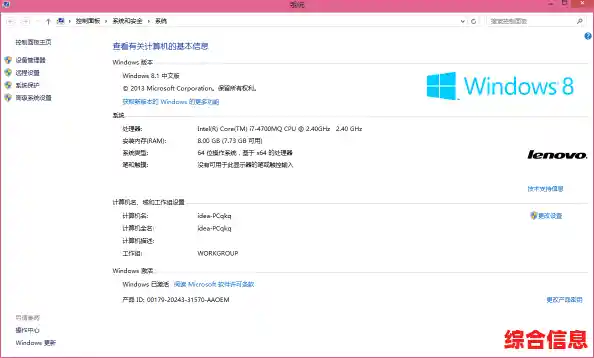 CDR软件的核心功能与应用场景全解析 CDR软件的核心功能与应用场景全解析