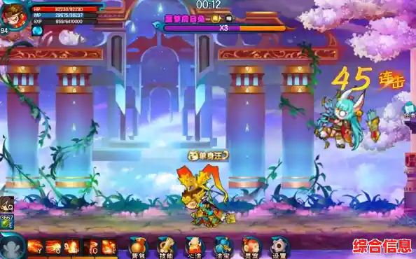 主线剧情与多样玩法并存,造梦西游5》的独特魅力,你真的体验过了吗? 主线剧情与多样玩法并存,造梦西游5》的独特魅力,你真的体验过了吗?