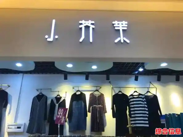 想在商圈大展拳脚？这款《服装店模拟器》让你从进货到防盗一手掌控！