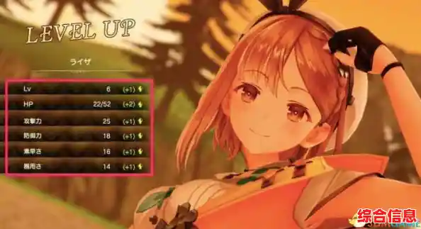 《恋与深空小米渠道服》想体验全3D沉浸式恋爱?快来感受捏脸与心动剧情! 《恋与深空小米渠道服》想体验全3D沉浸式恋爱?快来感受捏脸与心动剧情!