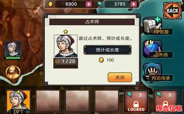 还在找高爆经验值的割草游戏?亡灵杀手"上帝模式+组合技碾压不试试? 还在找高爆经验值的割草游戏?亡灵杀手"上帝模式+组合技碾压不试试?