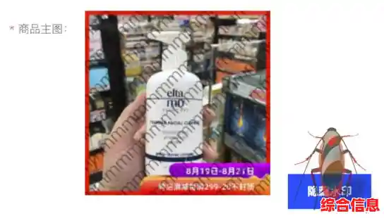 水印制作全攻略:专业技巧与创意方法一网打尽 水印制作全攻略:专业技巧与创意方法一网打尽