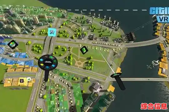 探索都市天际线手机版官方下载,体验掌上模拟经营与精美画面 探索都市天际线手机版官方下载,体验掌上模拟经营与精美画面