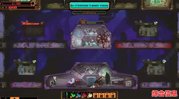 想体验独特的怪物经营乐趣?脑叶公司手机版》绝对让你欲罢不能! 想体验独特的怪物经营乐趣?脑叶公司手机版》绝对让你欲罢不能!