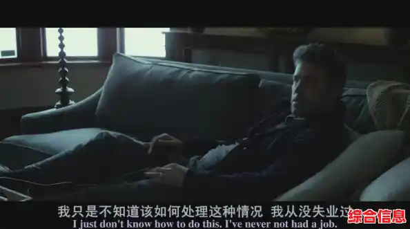 想体验刺激的心理博弈?骗子酒吧手机版等你来挑战! 想体验刺激的心理博弈?骗子酒吧手机版等你来挑战!