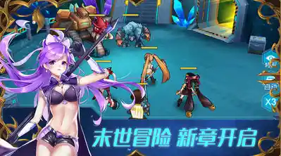 星神少女—还在寻找一款耐玩的回合制卡牌游戏?快来抽取你的专属阵容吧! 星神少女—还在寻找一款耐玩的回合制卡牌游戏?快来抽取你的专属阵容吧!