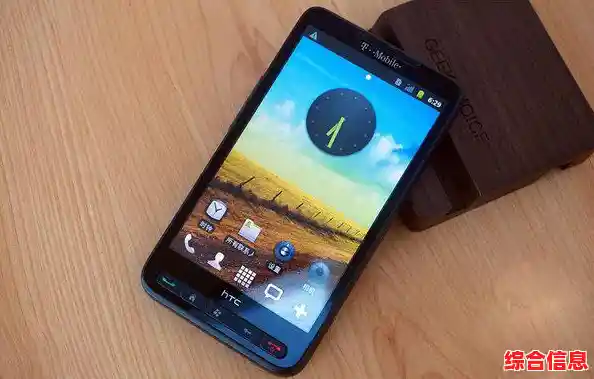 安卓手机刷机详细教程:从入门到精通的全方位指南 安卓手机刷机详细教程:从入门到精通的全方位指南