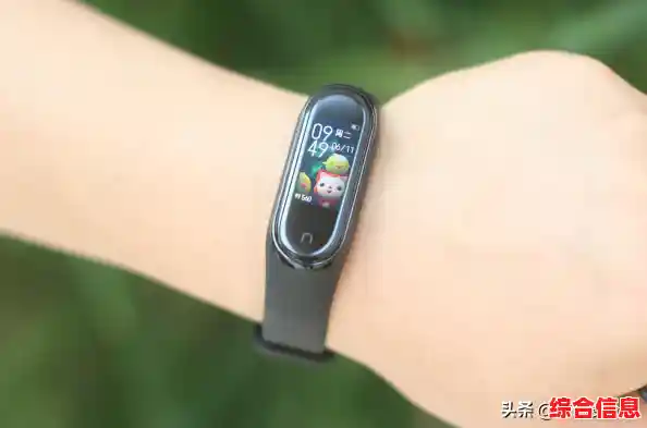 掌握小米手环蓝牙连接技巧:一步步教你绑定手机与健康管理 掌握小米手环蓝牙连接技巧:一步步教你绑定手机与健康管理