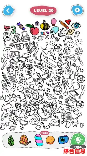 休闲解压新选择!你乱画我瞎猜》趣味找茬不来试试看? 休闲解压新选择!你乱画我瞎猜》趣味找茬不来试试看?