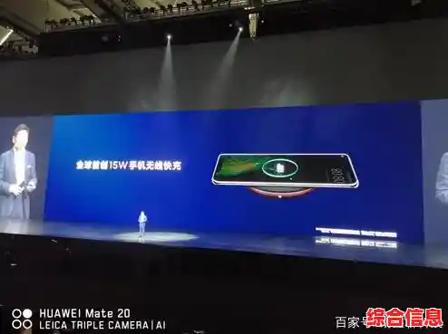 畅享华为智能科技:手机商城全新升级,带来更多创新产品与惊喜体验 畅享华为智能科技:手机商城全新升级,带来更多创新产品与惊喜体验