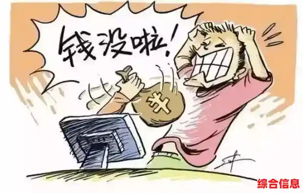 小编分享解决手机内存卡无法格式化的实用步骤与技巧 小编分享解决手机内存卡无法格式化的实用步骤与技巧