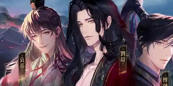 还在找高质量古风剧情游戏?代号鸢港澳全球服》怎能错过! 还在找高质量古风剧情游戏?代号鸢港澳全球服》怎能错过!