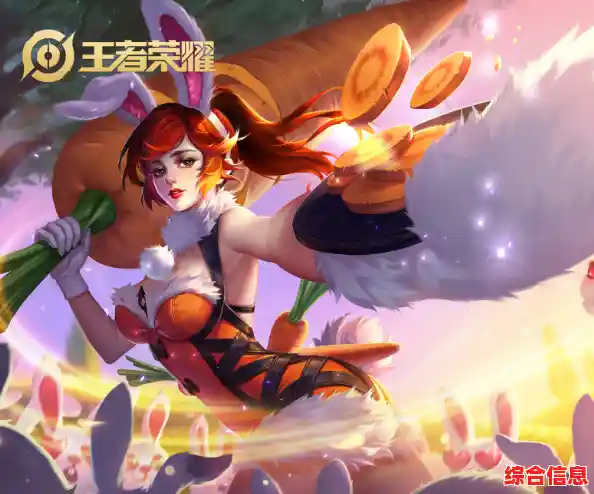 王者荣耀秒玩神器震撼登场,即刻开启你的极致游戏体验之旅! 王者荣耀秒玩神器震撼登场,即刻开启你的极致游戏体验之旅!